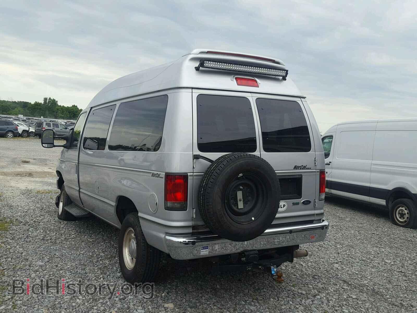 2014 FORD ECONOLINE - VIN: 1FDNE2EL9EDA90959 - Фото 3
