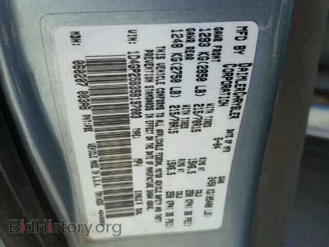 2005 DODGE CARAVAN - VIN: 1D4GP25B35B197003 - Фото 10