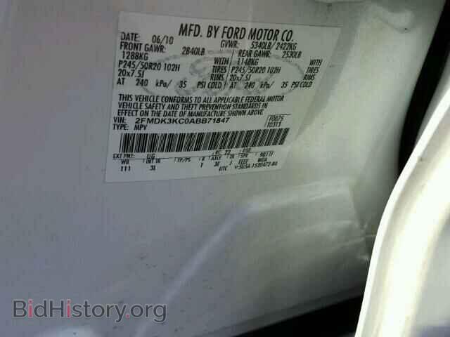 2010 FORD EDGE - VIN: 2FMDK3KC0ABB71847 - Фото 10