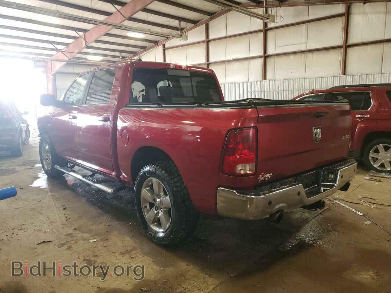 2013 RAM 1500 - VIN: 1C6RR7LT6DS511144 - Фото 2