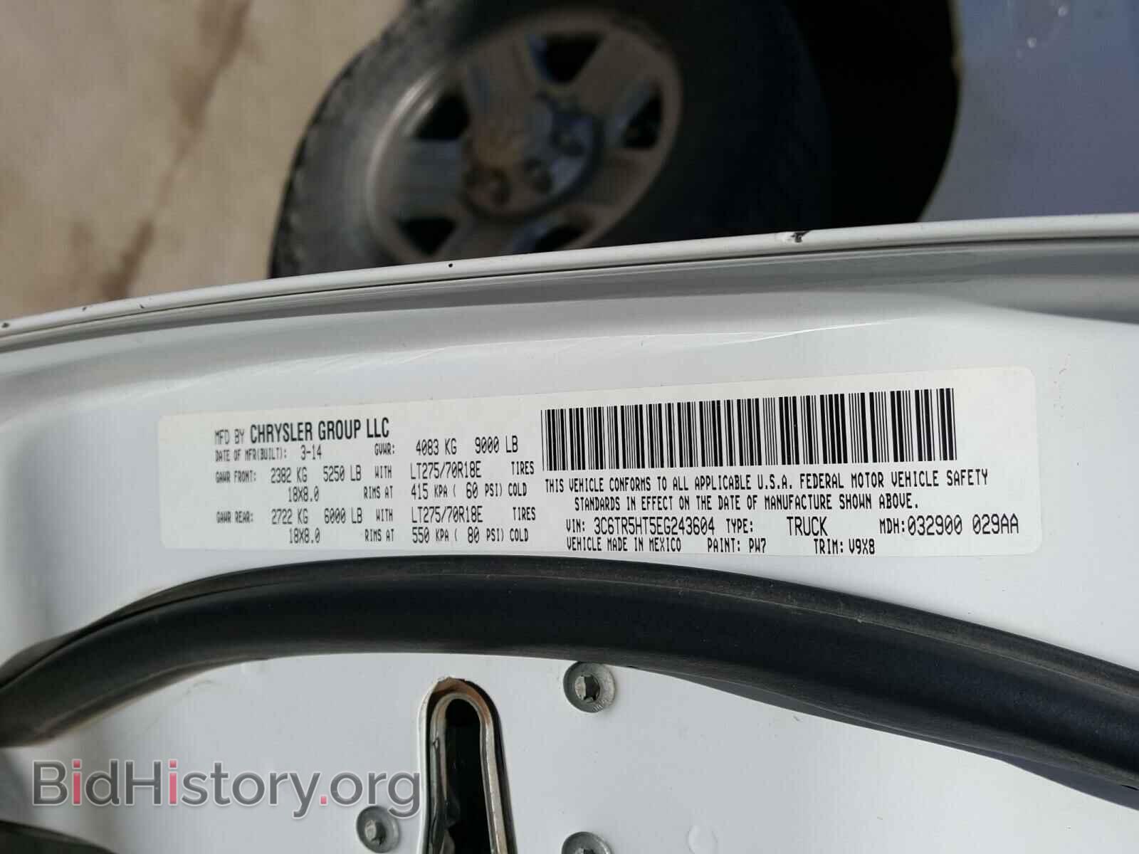 2014 RAM 2500 - VIN: 3C6TR5HT5EG243604 - Фото 10