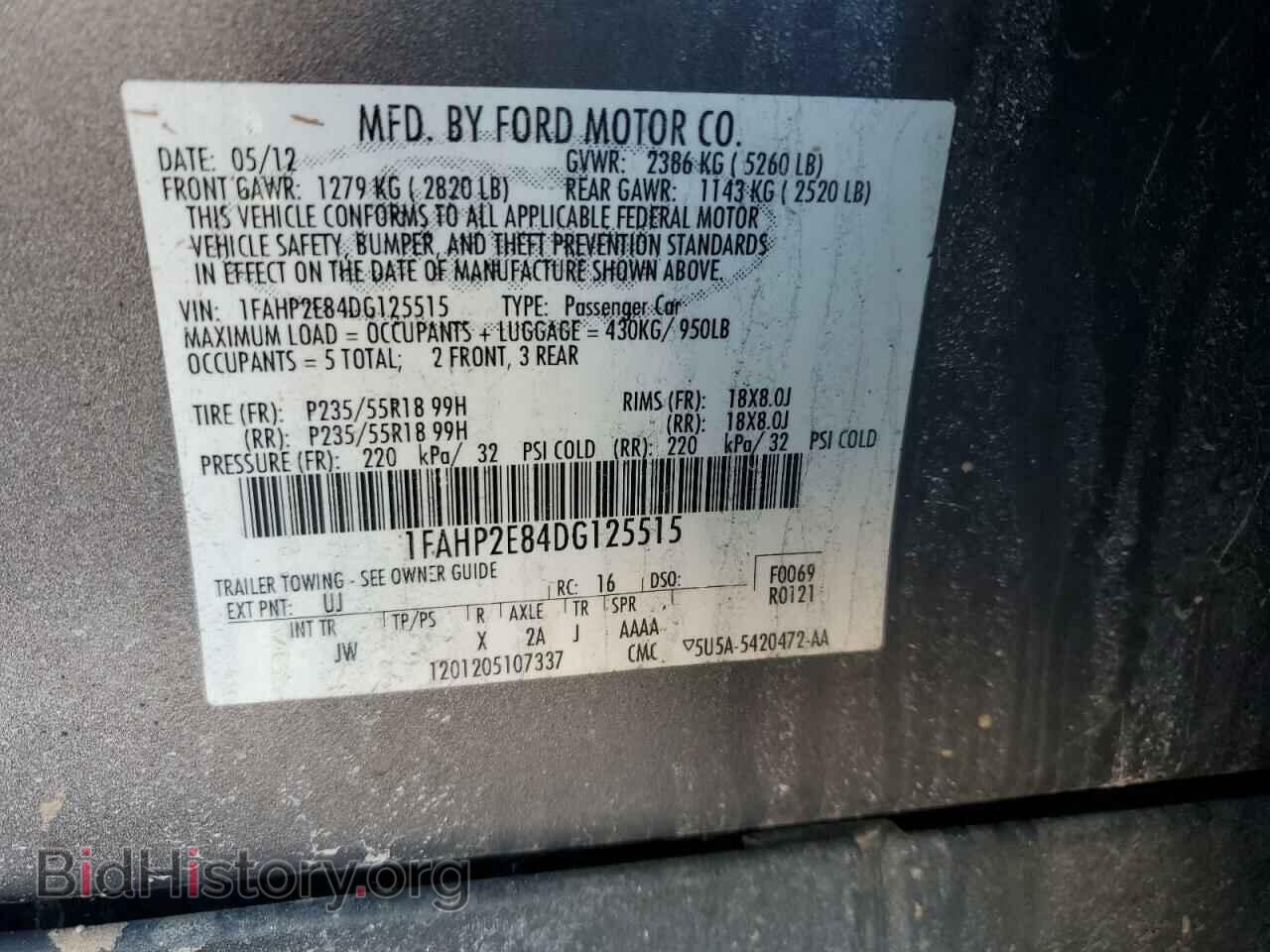 2013 FORD TAURUS - VIN: 1FAHP2E84DG125515 - Фото 13