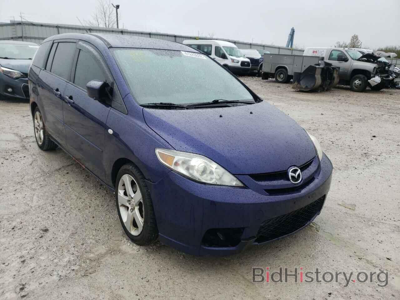 Photo JM1CR293270142565 - MAZDA 5 2007