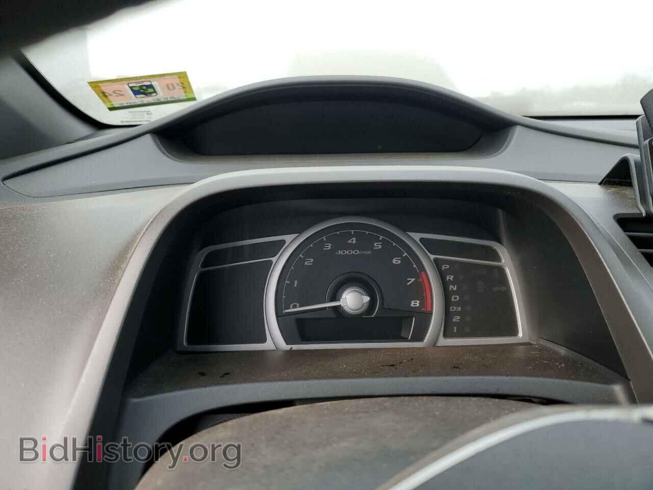 2006 HONDA CIVIC - VIN: 2HGFG12856H539072 - Фото 9