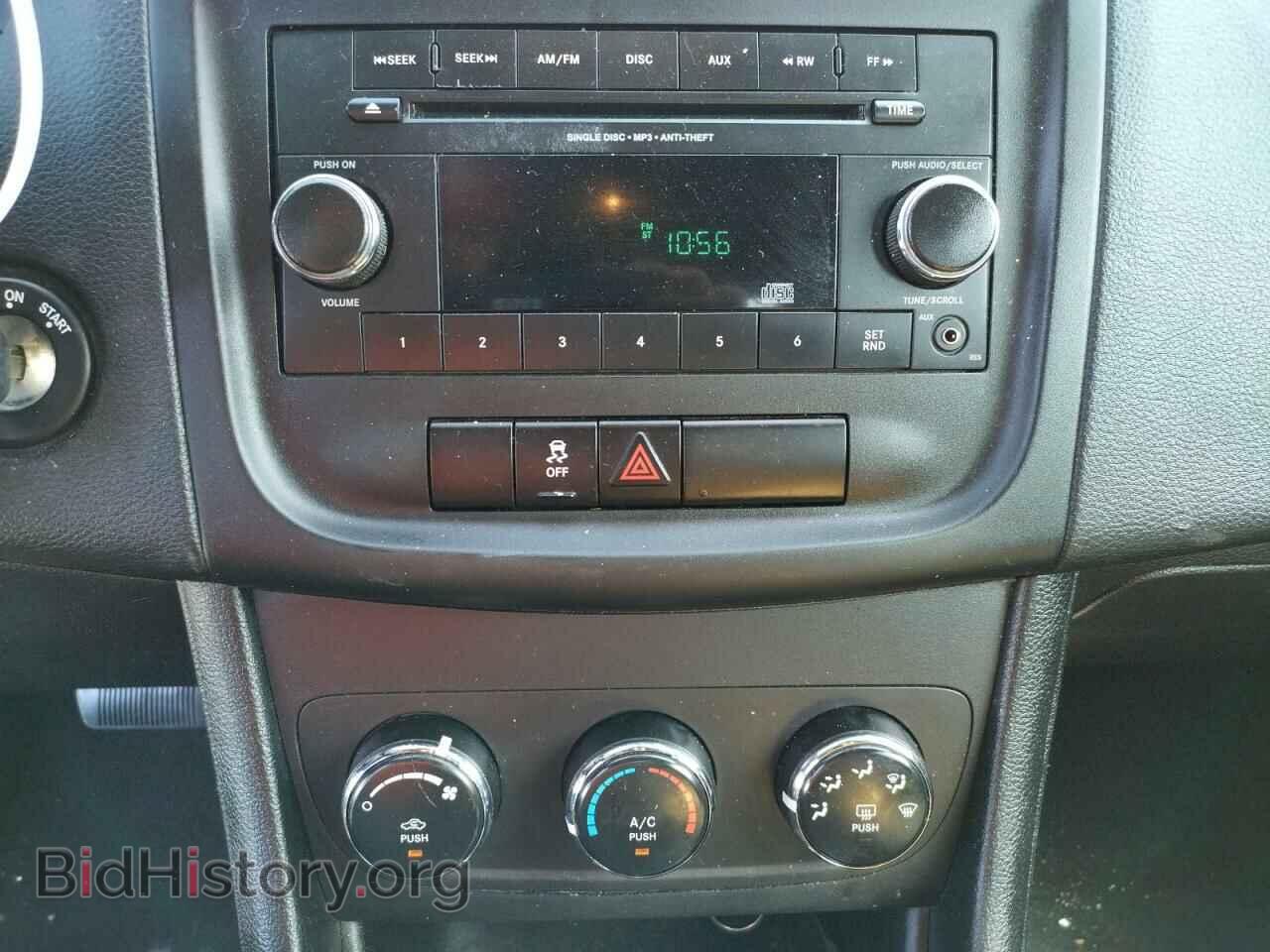 2013 DODGE AVENGER - VIN: 1C3CDZAB3DN643395 - Фото 9