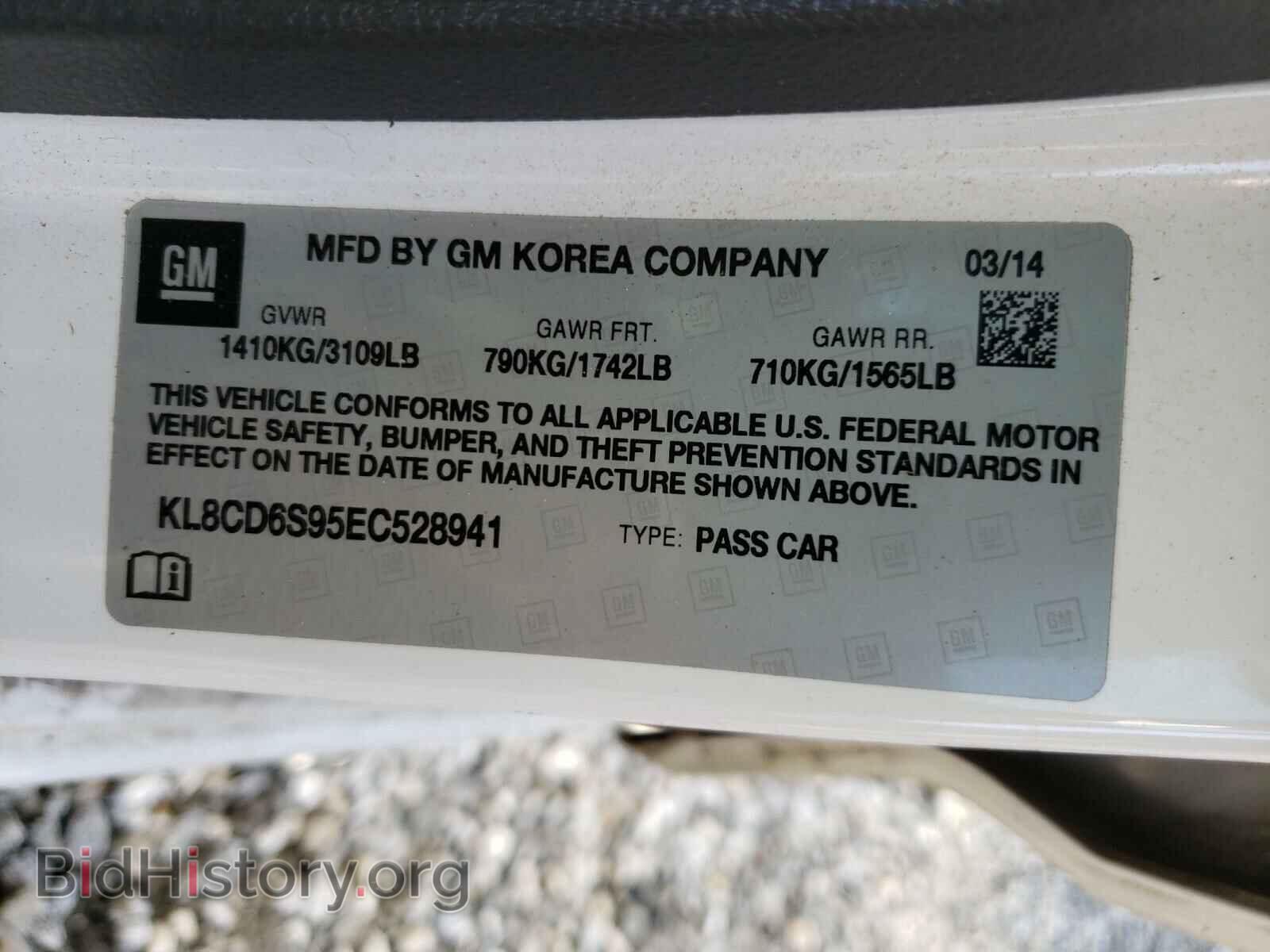 2014 CHEVROLET SPARK - VIN: KL8CD6S95EC528941 - Фото 6