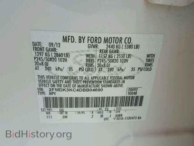 2013 FORD EDGE - VIN: 2FMDK3KC4DBB04690 - Фото 10