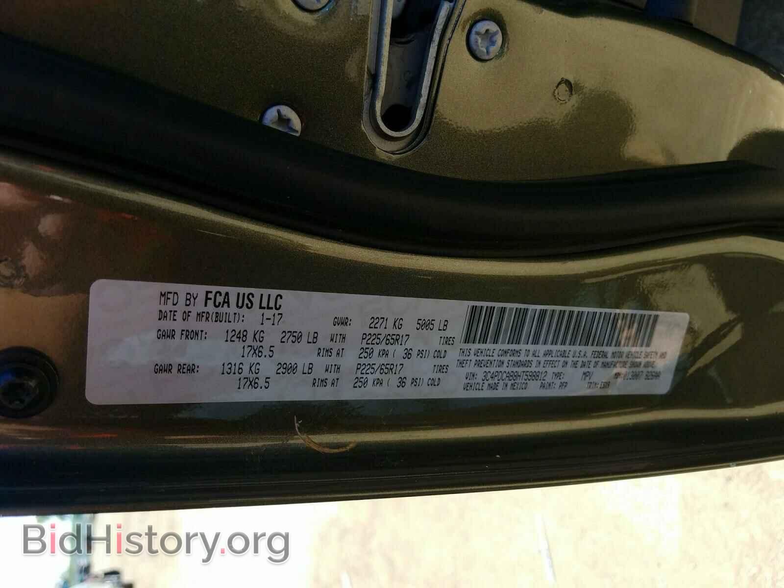 2017 DODGE JOURNEY - VIN: 3C4PDCAB8HT598812 - Фото 10