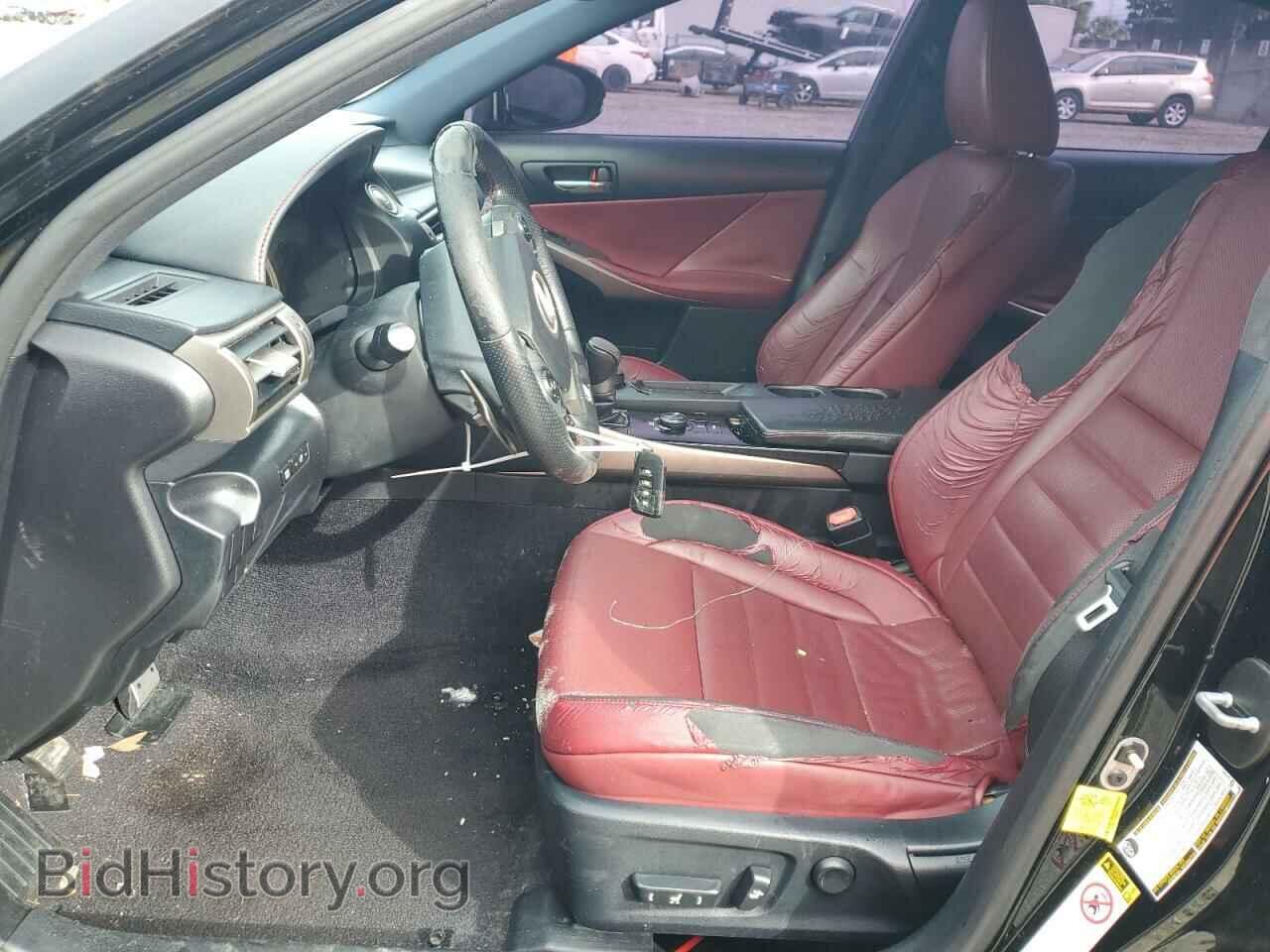 2014 LEXUS IS - VIN: JTHBF1D28E5040733 - Photo 7