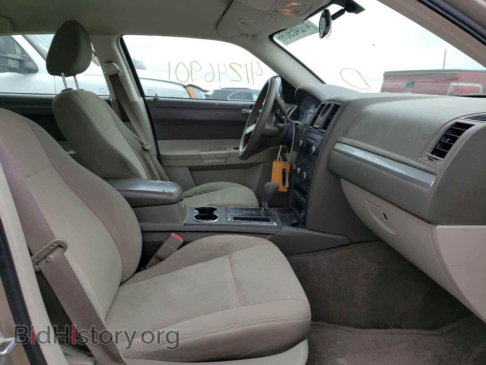 2008 CHRYSLER 300 - VIN: 2C3KA43RX8H146876 - Фото 5