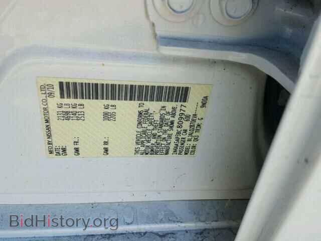 2011 NISSAN MAXIMA - VIN: 1N4AA5AP3BC809977 - Фото 10