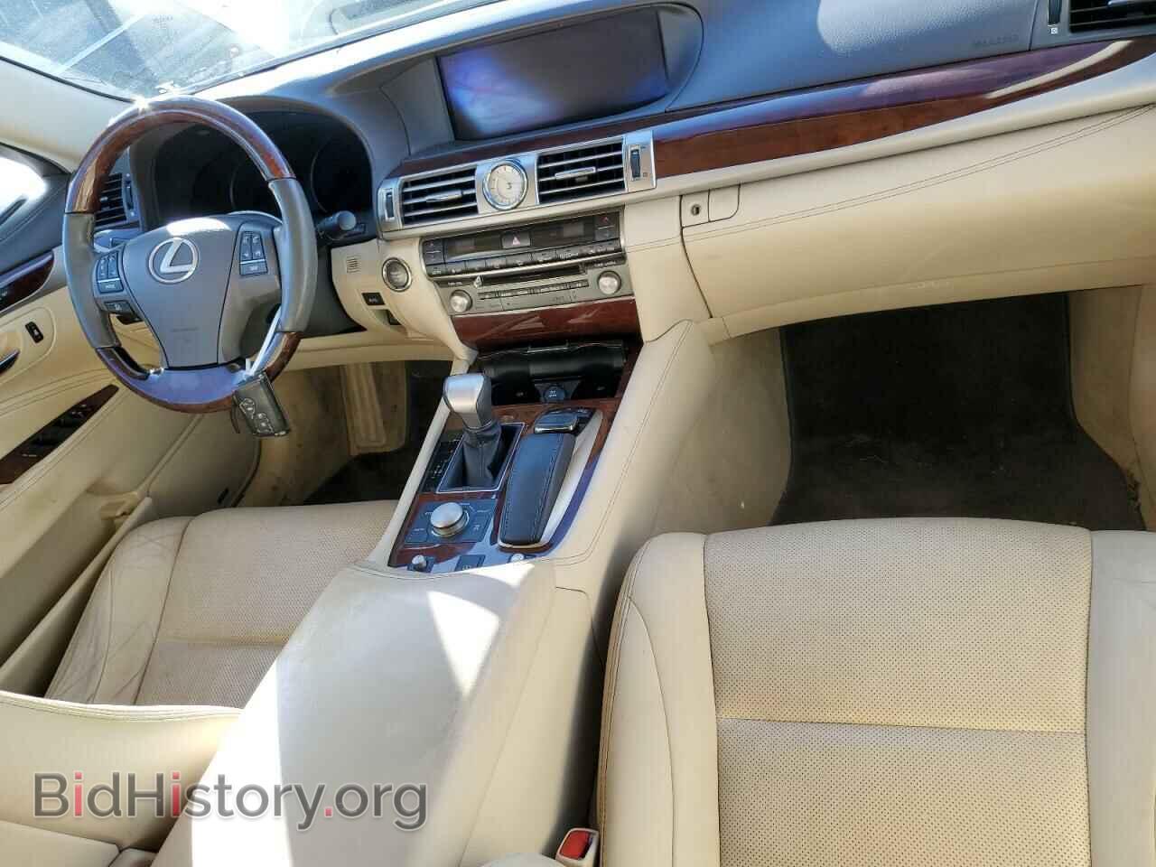 2015 LEXUS LS460 - VIN: JTHBL5EF1F5138828 - Фото 8