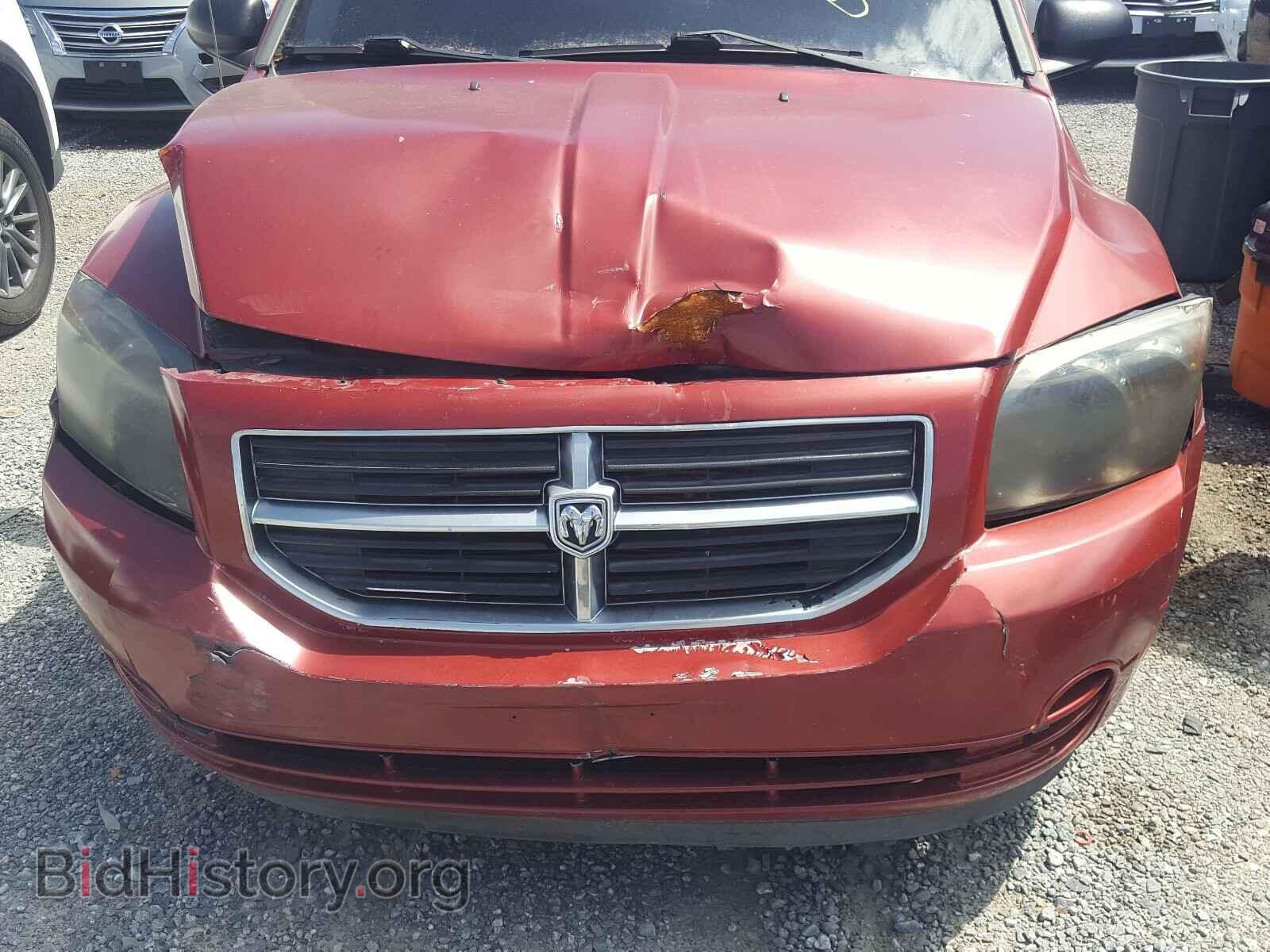 2007 DODGE CALIBER - VIN: 1B3HB48B27D167460 - Фото 9