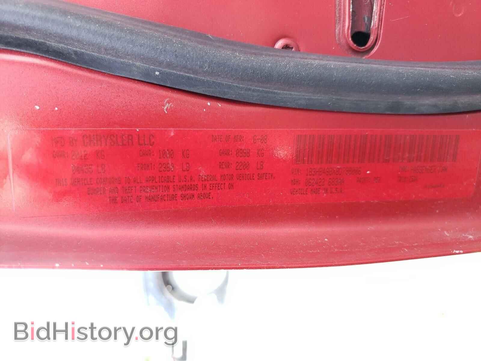 2007 DODGE CALIBER - VIN: 1B3HB48B27D167460 - Фото 10