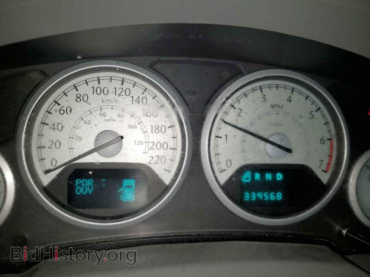 2008 CHRYSLER MINIVAN - VIN: 2A8HR54P28R729057 - Photo 9