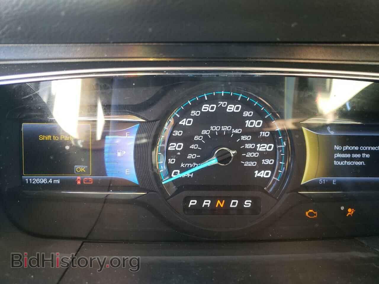 2013 FORD TAURUS - VIN: 1FAHP2H85DG172256 - Фото 9