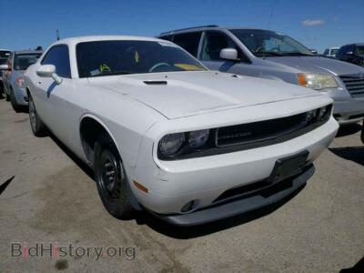 2013 Dodge CHALLENGER, white — VIN 2C3CDYAG3DH501286, Copart