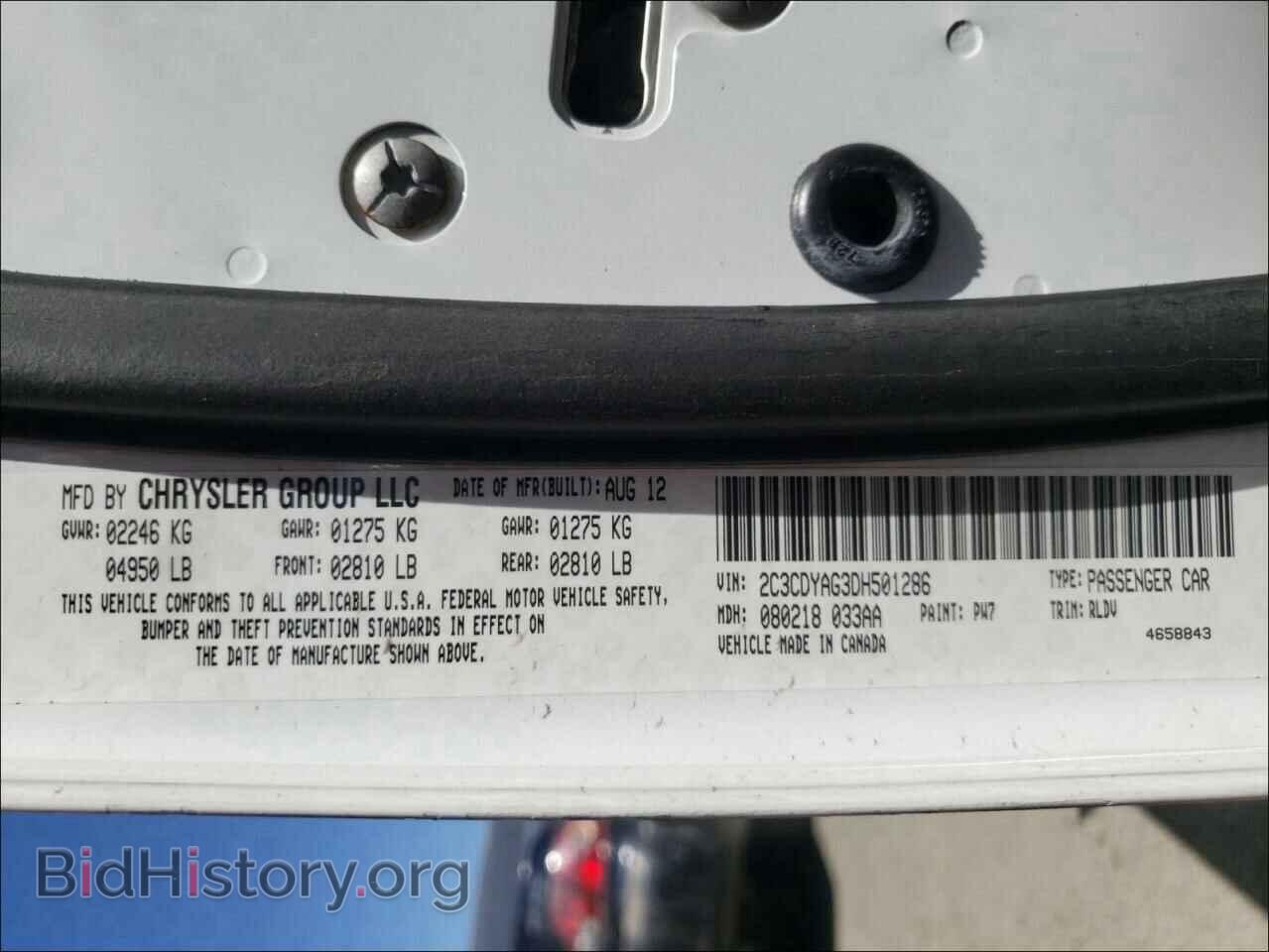 2013 DODGE CHALLENGER - VIN: 2C3CDYAG3DH501286 - Photo 10