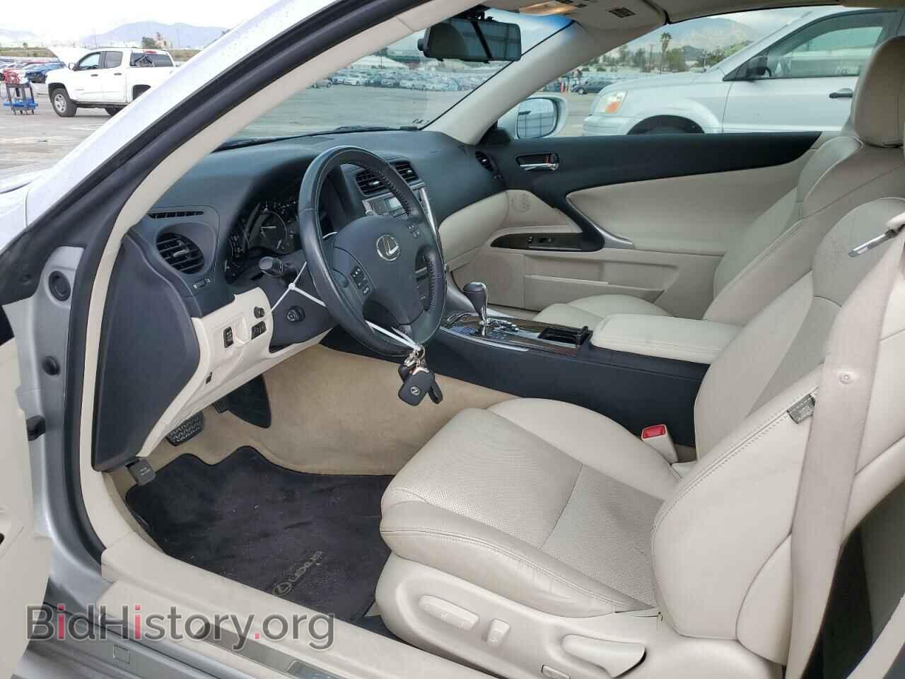 2010 LEXUS IS - VIN: JTHFF2C26A2508527 - Фото 7