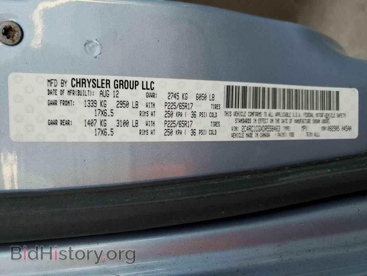 2013 CHRYSLER MINIVAN - VIN: 2C4RC1CGXDR558463 - Фото 13