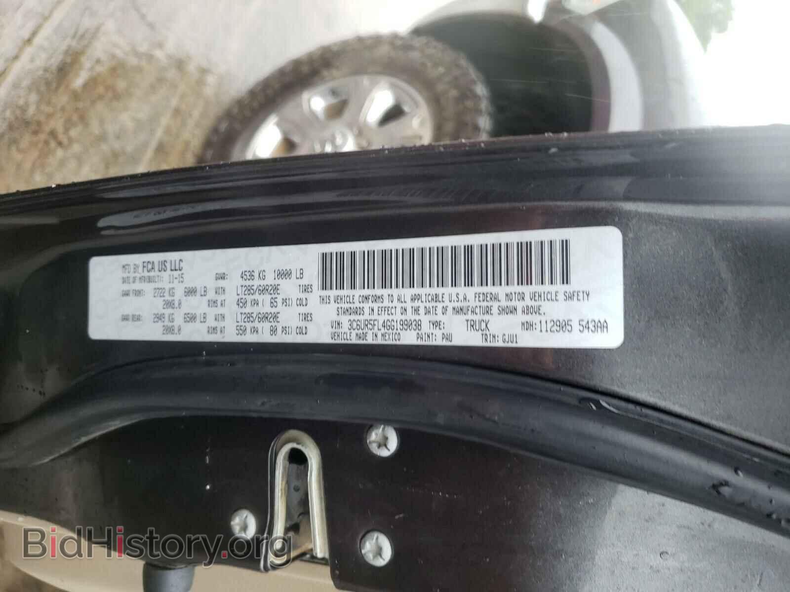 2016 RAM 2500 - VIN: 3C6UR5FL4GG199038 - Photo 10