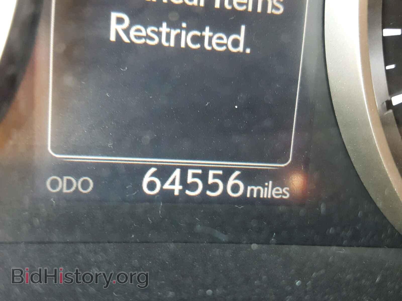 2014 LEXUS IS - VIN: JTHBE1D29E5004472 - Photo 8
