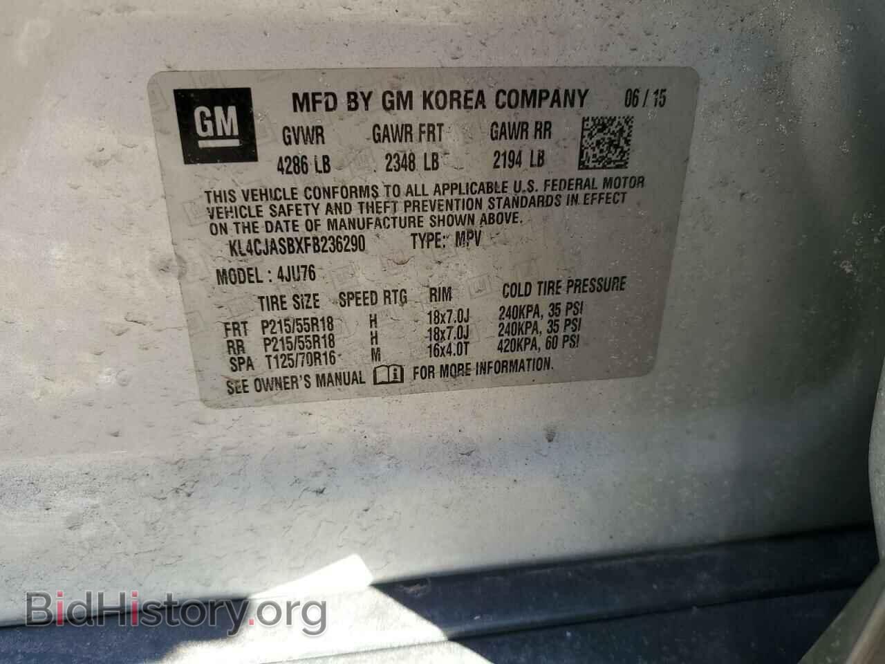 2015 BUICK ENCORE - VIN: KL4CJASBXFB236290 - Фото 13
