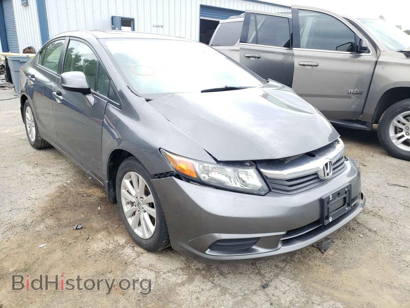 Фотография 2HGFB2F84CH547352 - HONDA CIVIC 2012