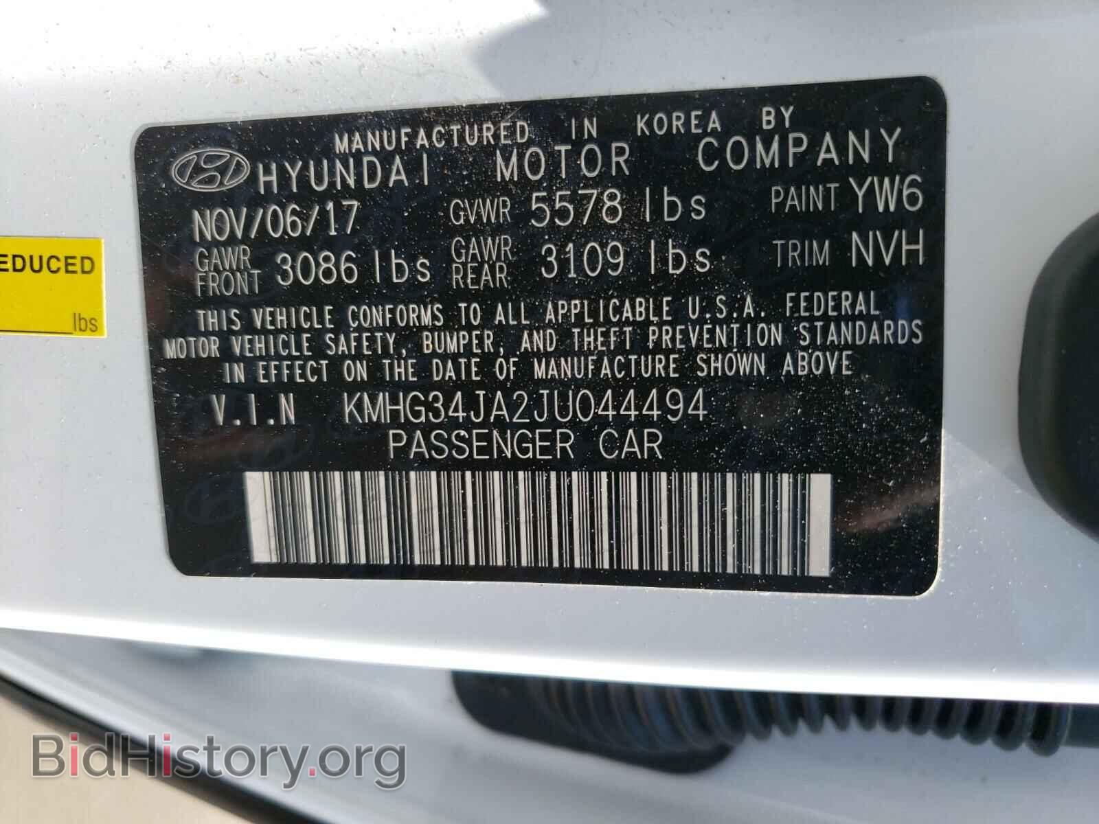 2018 GENESIS G90 - VIN: KMHG34JA2JU044494 - Фото 10
