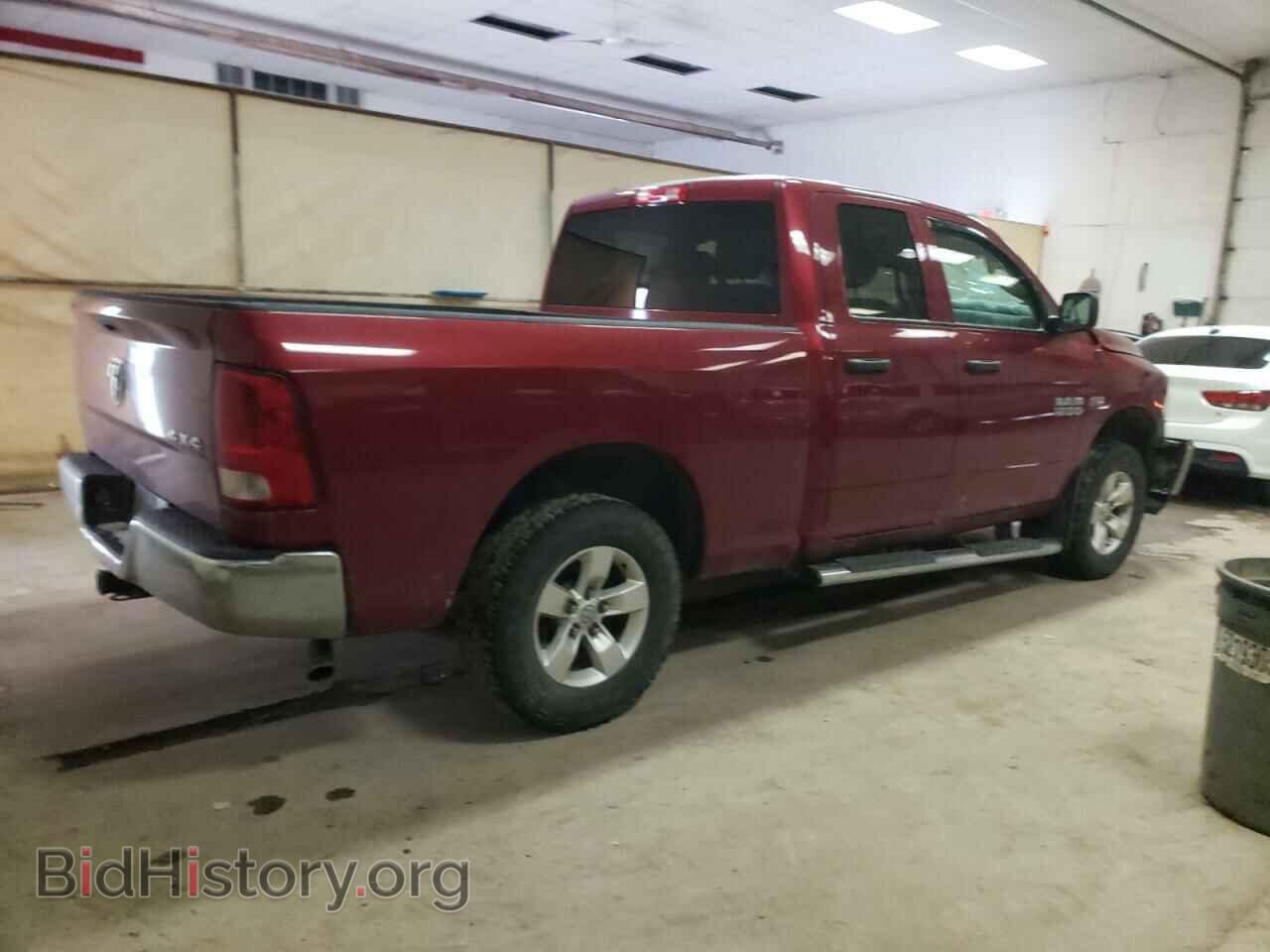 2014 RAM 1500 - VIN: 1C6RR7FT6ES213285 - Фото 3