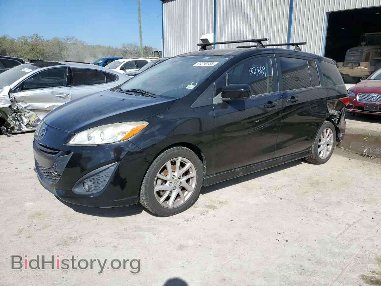 Photo JM1CW2DL9C0125918 - MAZDA 5 2012
