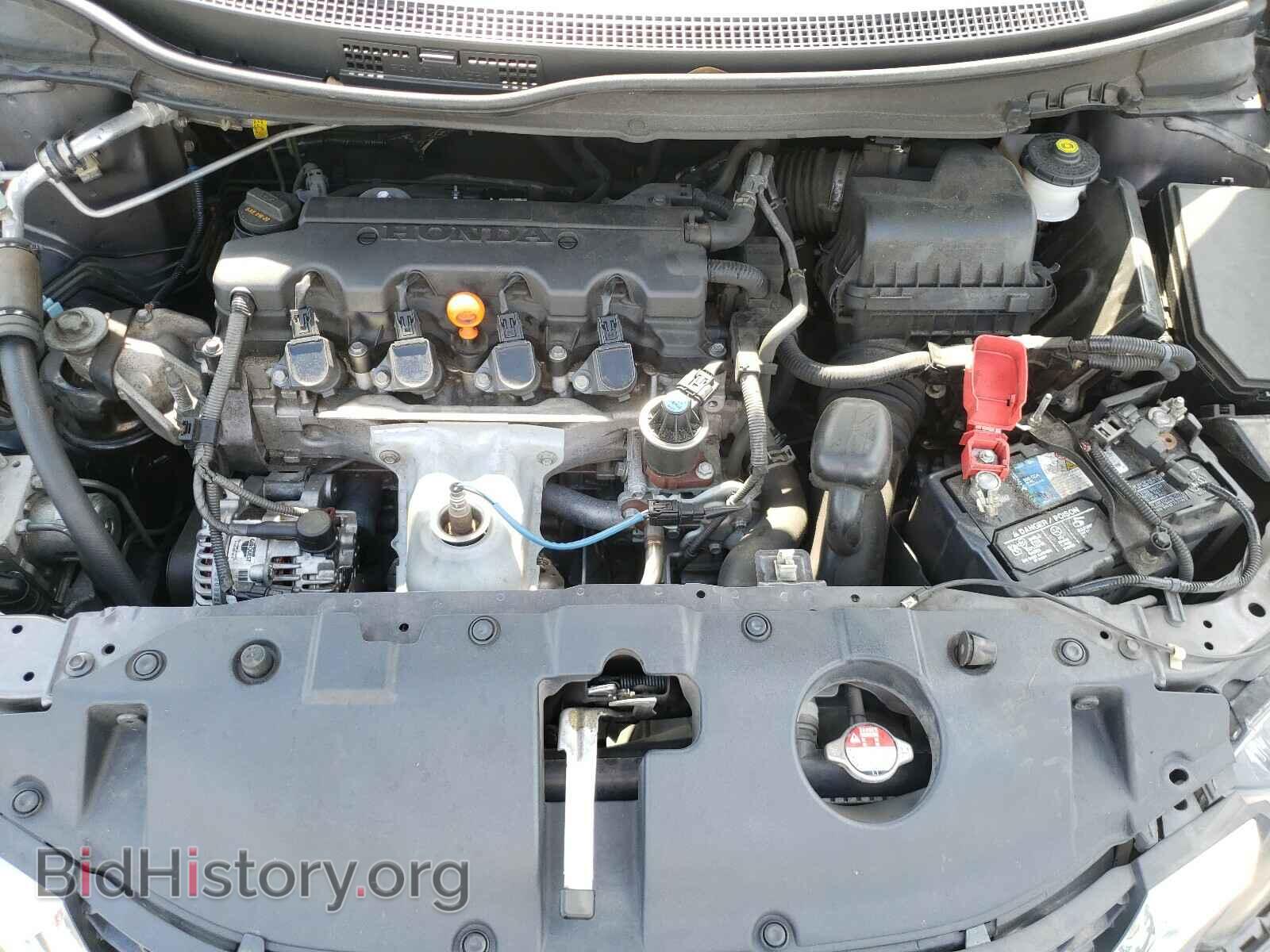 2015 HONDA CIVIC - VIN: 19XFB2F53FE111421 - Photo 7
