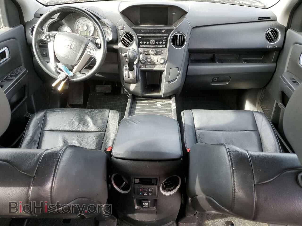 2014 HONDA PILOT - VIN: 5FNYF3H55EB026329 - Фото 8