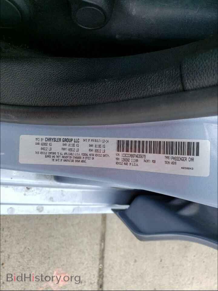 2015 CHRYSLER 200 - VIN: 1C3CCCAB6FN635679 - Фото 10