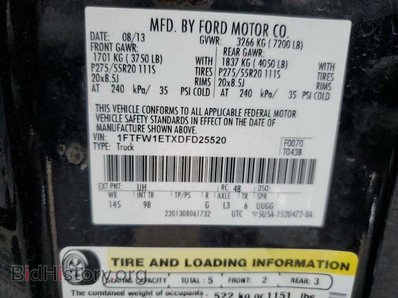 2013 FORD F-150 - VIN: 1FTFW1ETXDFD25520 - Photo 12