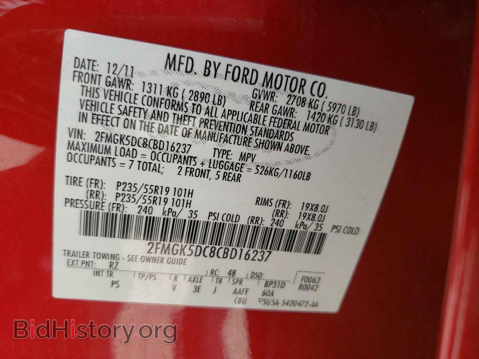 2012 FORD FLEX - VIN: 2FMGK5DC8CBD16237 - Photo 10