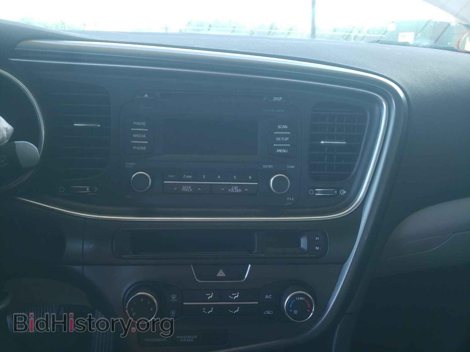 2015 KIA OPTIMA - VIN: 5XXGM4A70FG428325 - Фото 9