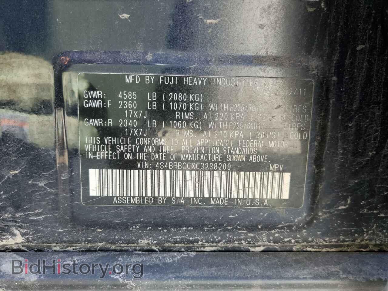 2012 SUBARU OUTBACK - VIN: 4S4BRBCCXC3238209 - Фото 13