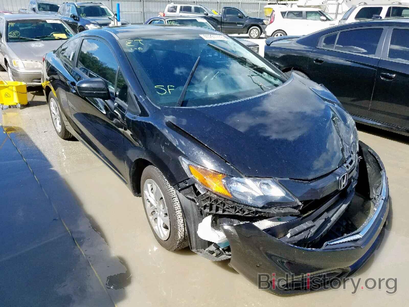 Photo 2HGFG3B56FH500508 - HONDA CIVIC LX 2015