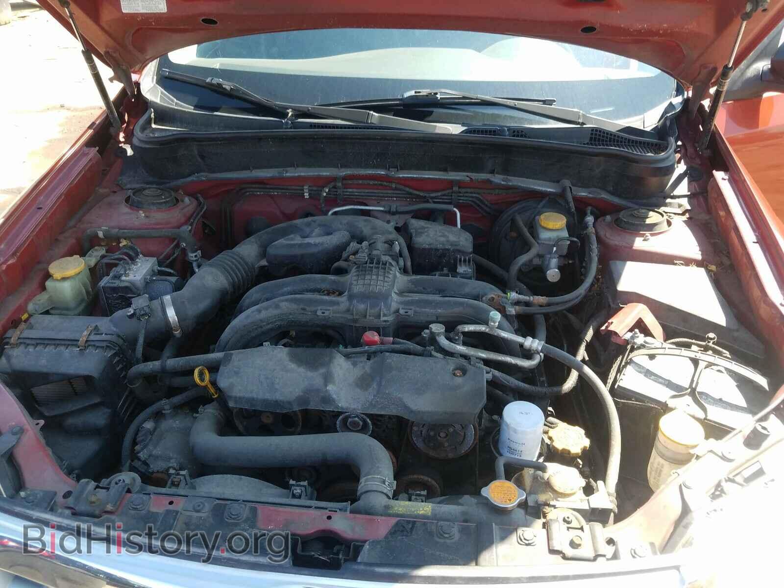 2011 SUBARU FORESTER - VIN: JF2SHBBC4BH731394 - Фото 7