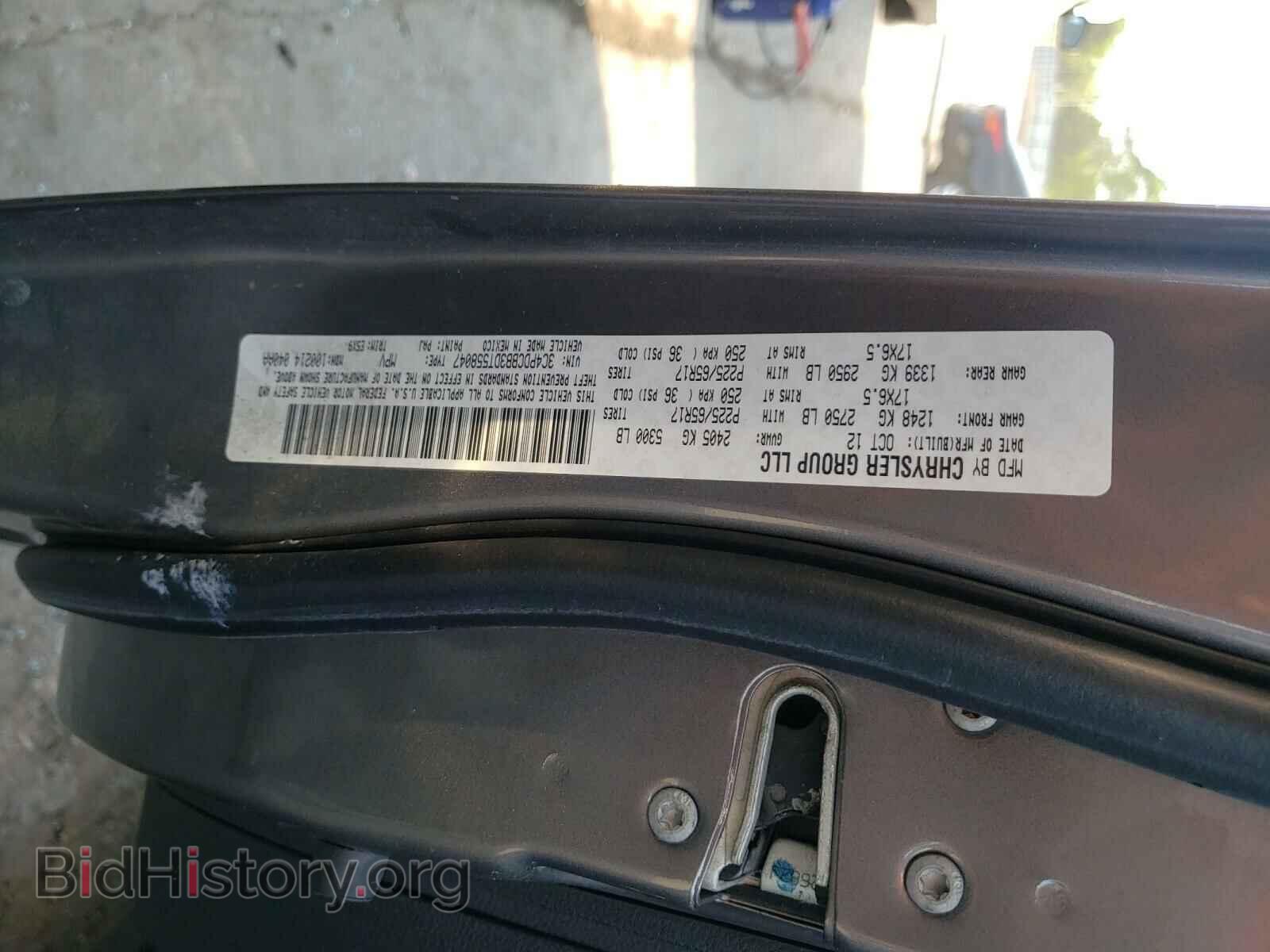 2013 DODGE JOURNEY - VIN: 3C4PDCBB3DT558047 - Фото 10