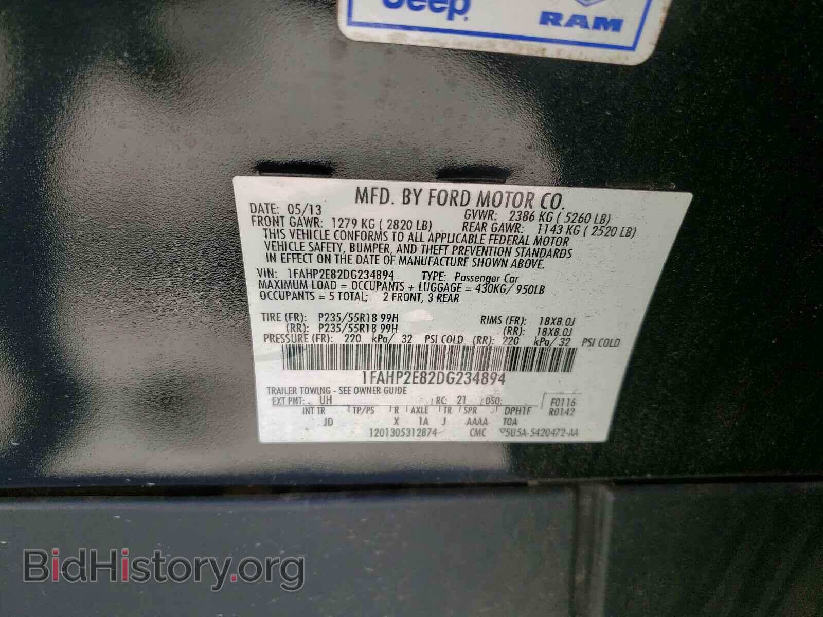 2013 FORD TAURUS - VIN: 1FAHP2E82DG234894 - Фото 10