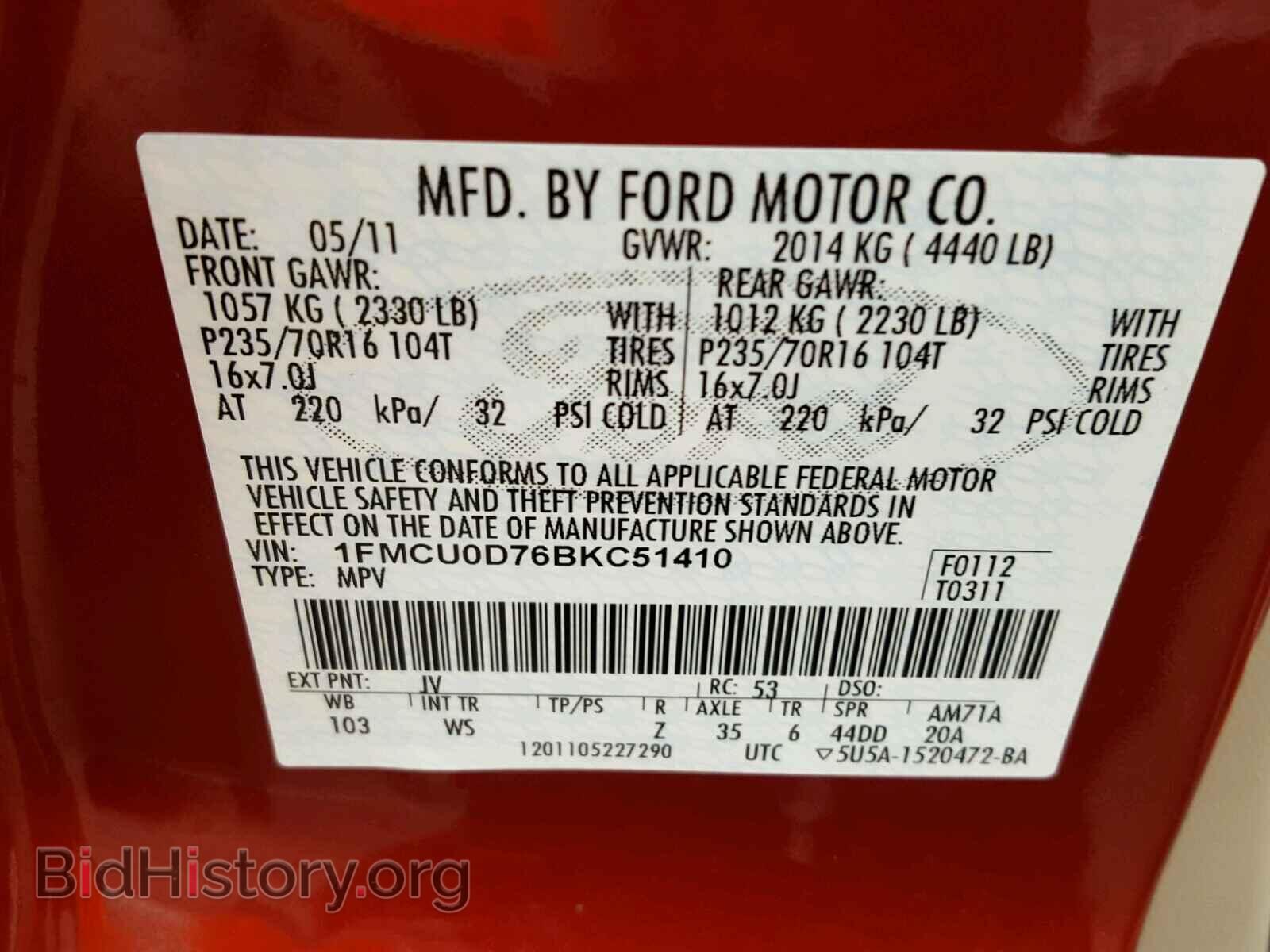 2011 FORD ESCAPE - VIN: 1FMCU0D76BKC51410 - Photo 10