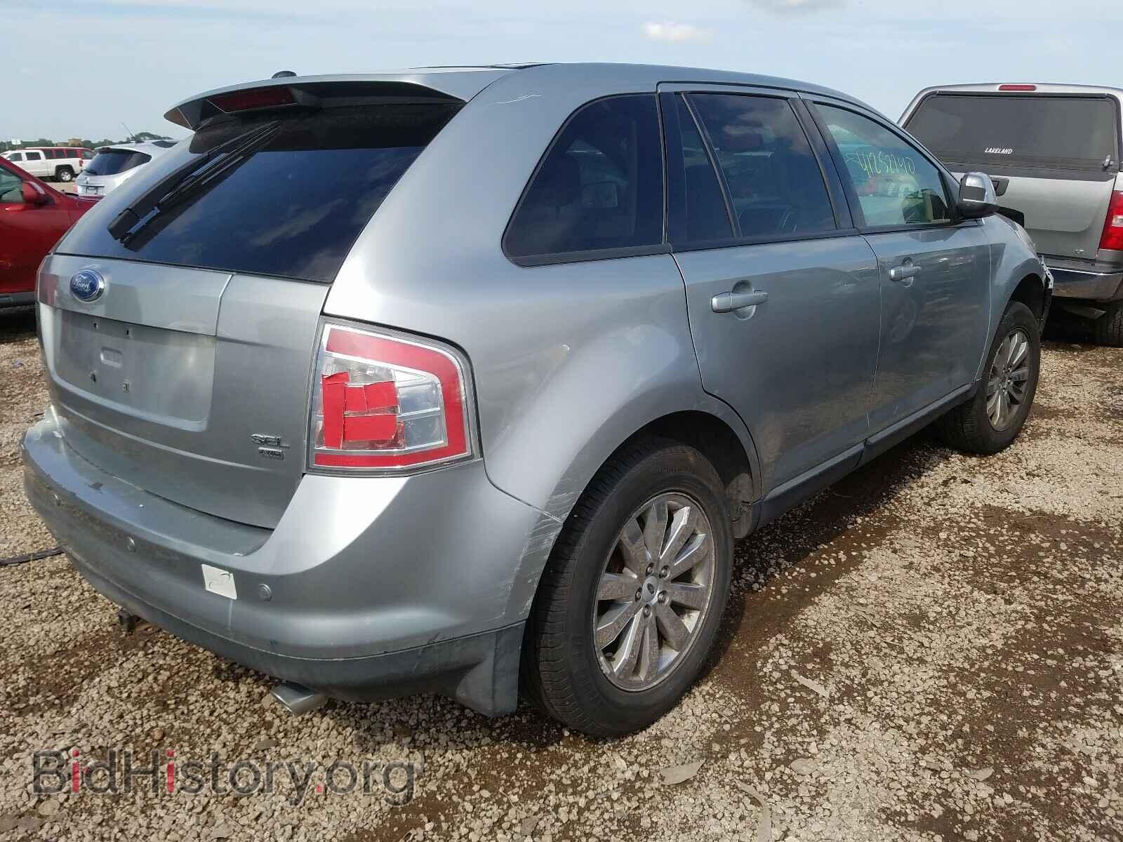 2007 FORD EDGE - VIN: 2FMDK49C77BB46643 - Photo 4