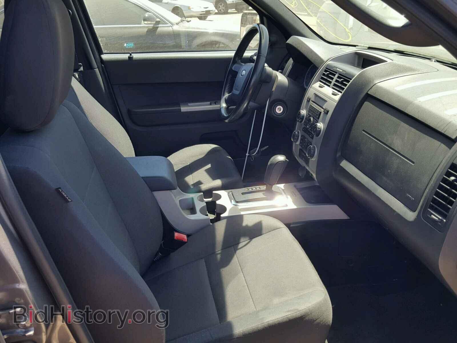 2012 FORD ESCAPE - VIN: 1FMCU0D79CKB82665 - Photo 5