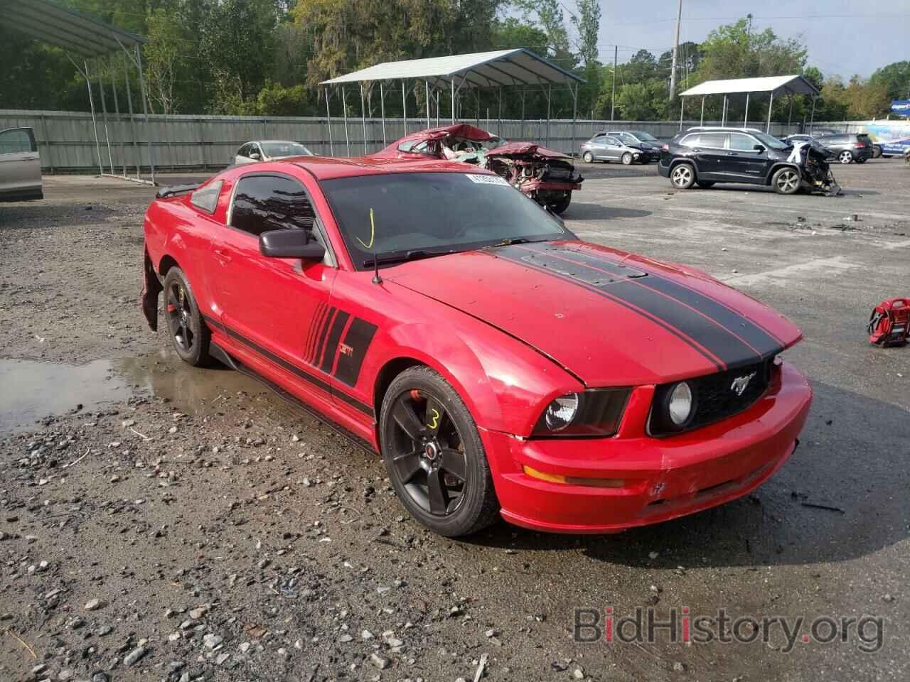 Photo 1ZVFT82H175295140 - FORD MUSTANG 2007