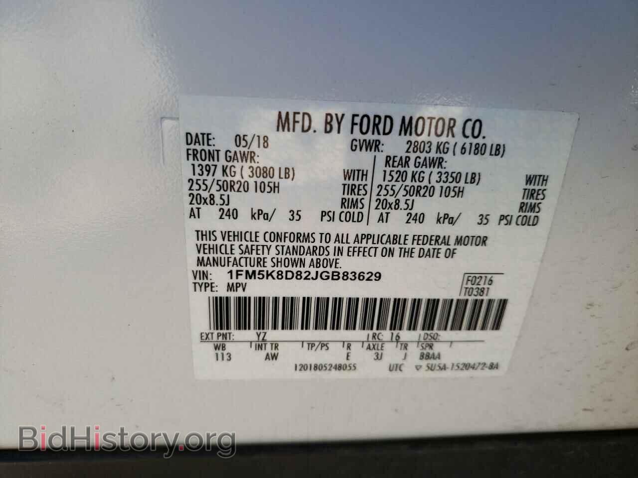 2018 FORD EXPLORER - VIN: 1FM5K8D82JGB83629 - Фото 13