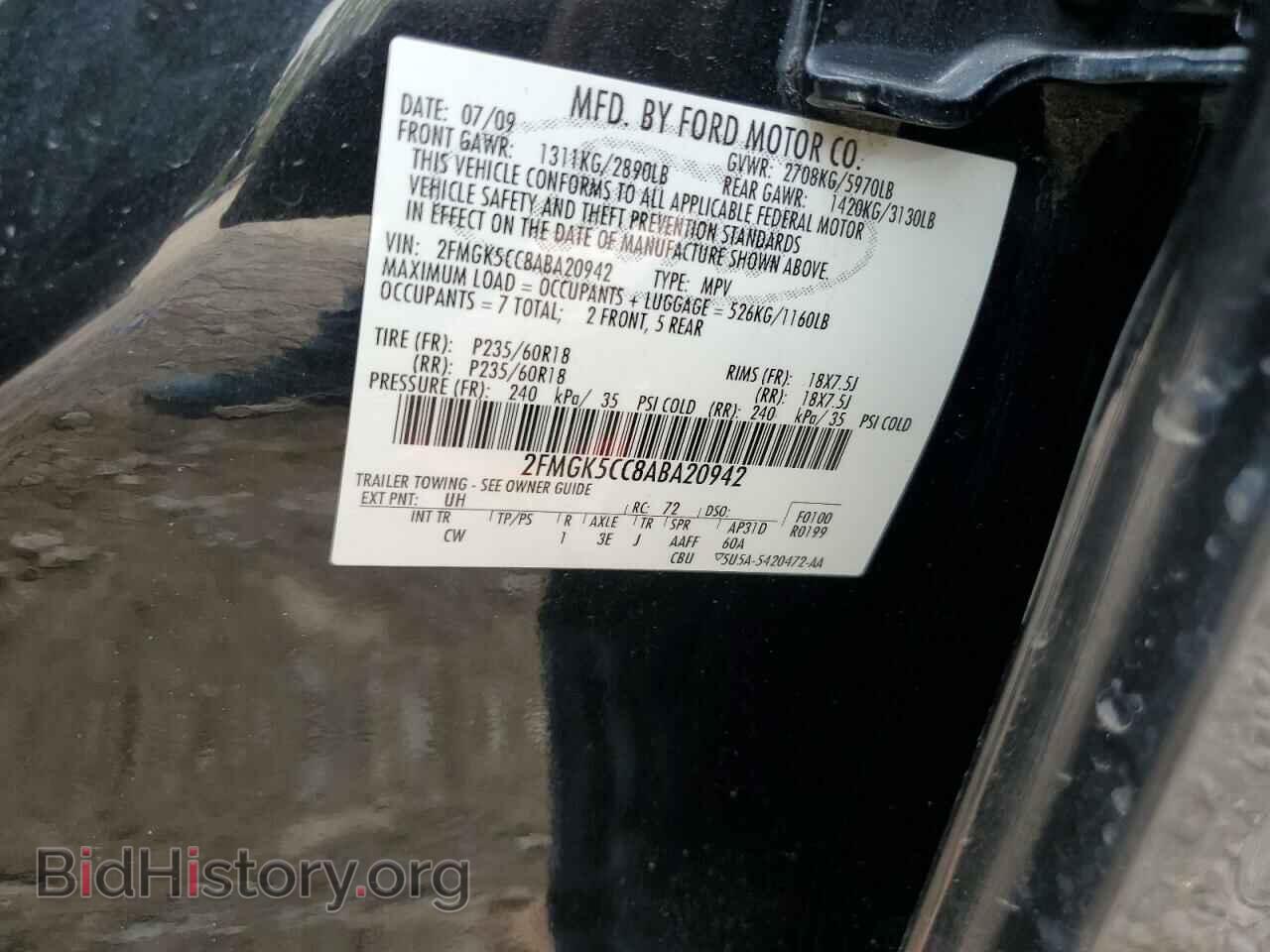 2010 FORD FLEX - VIN: 2FMGK5CC8ABA20942 - Photo 13