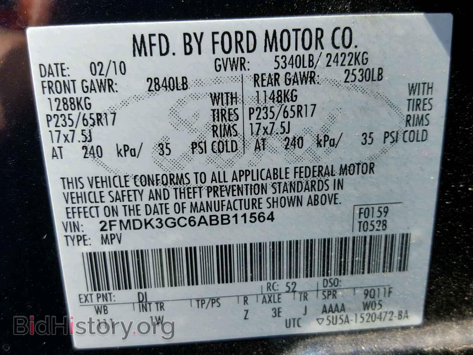 2010 FORD EDGE - VIN: 2FMDK3GC6ABB11564 - Фото 10