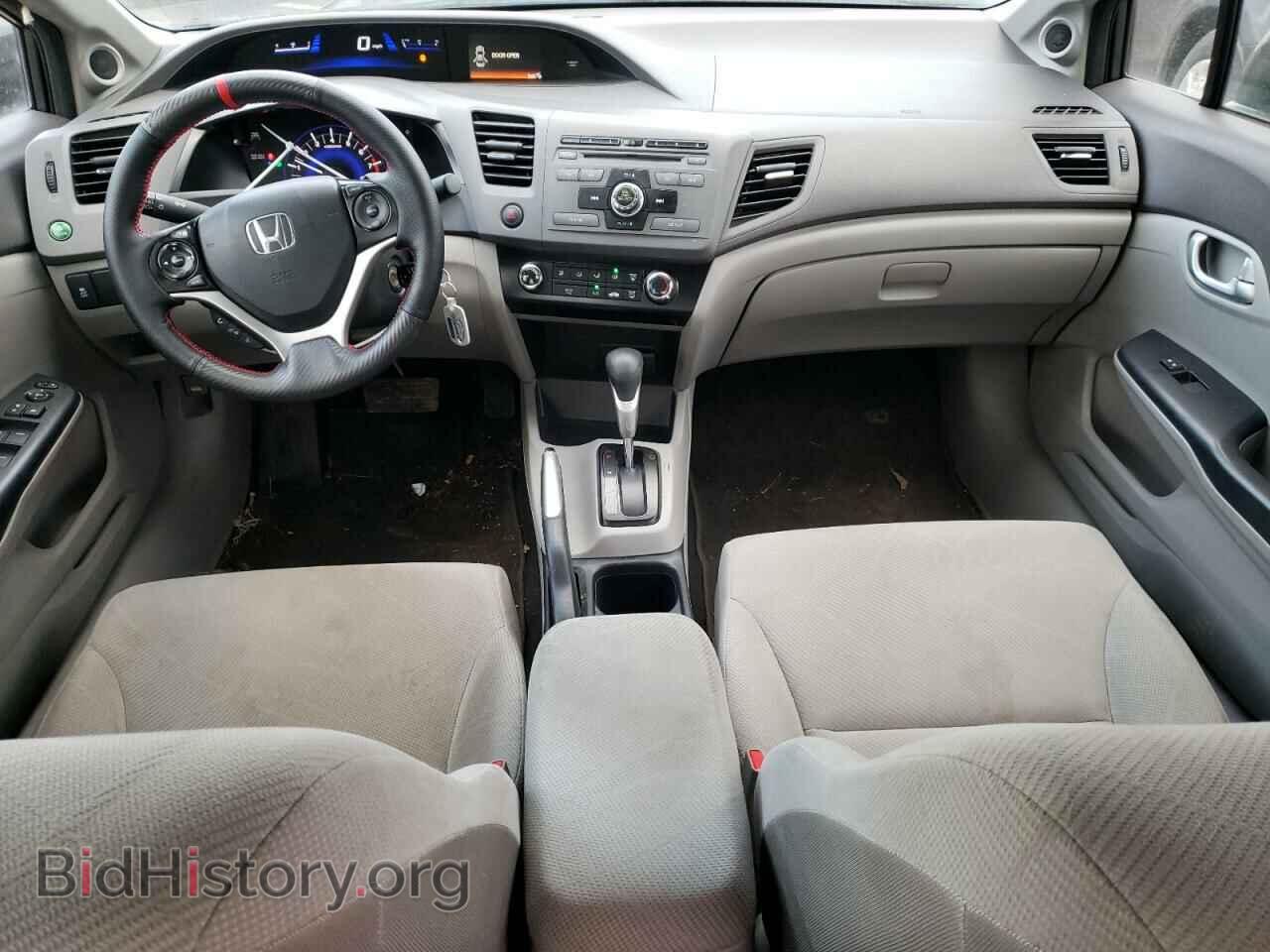 2012 HONDA CIVIC - VIN: 19XFB2F89CE075028 - Фото 8